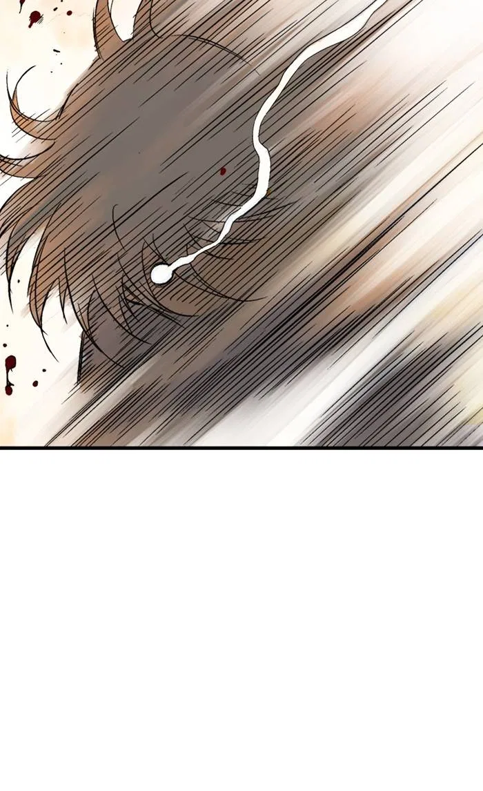 Gosu Chapter 218 – Page 44