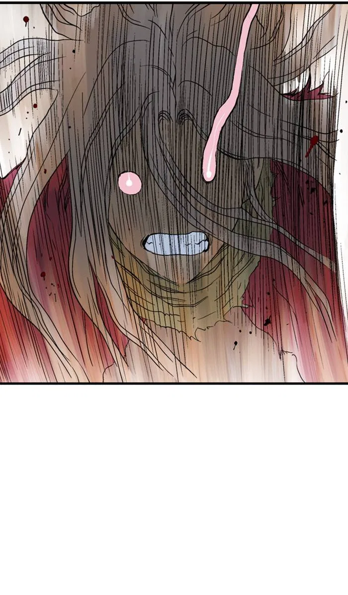 Gosu Chapter 218 – Page 45