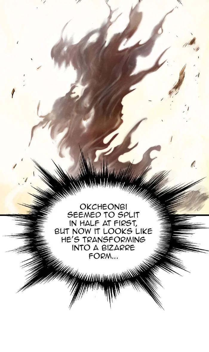 Gosu Chapter 218 – Page 61