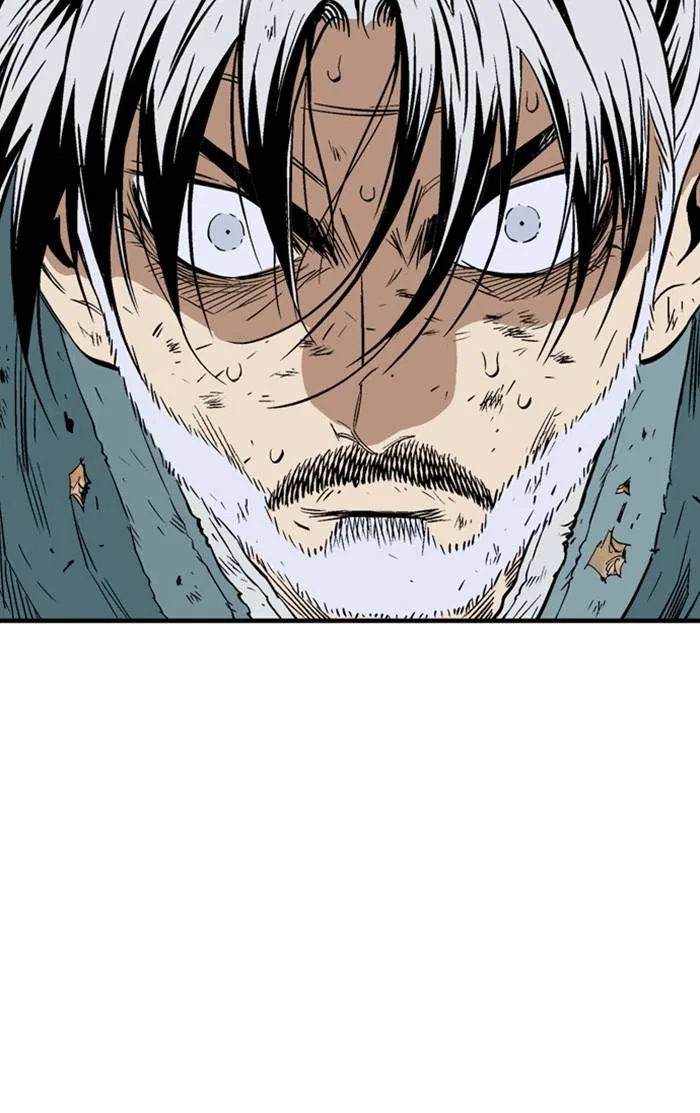 Gosu Chapter 218 – Page 85
