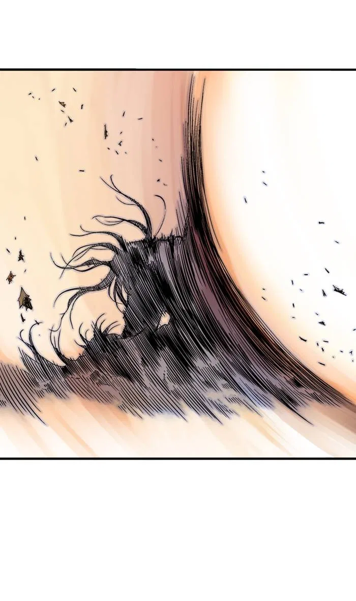 Gosu Chapter 218 – Page 88