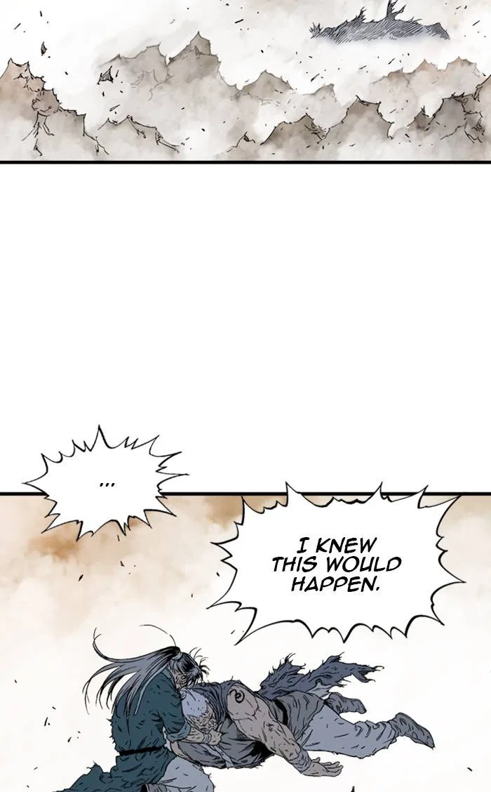 Gosu Chapter 218 – Page 104