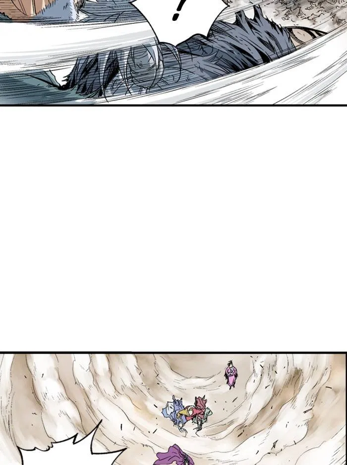 Gosu Chapter 218 – Page 108
