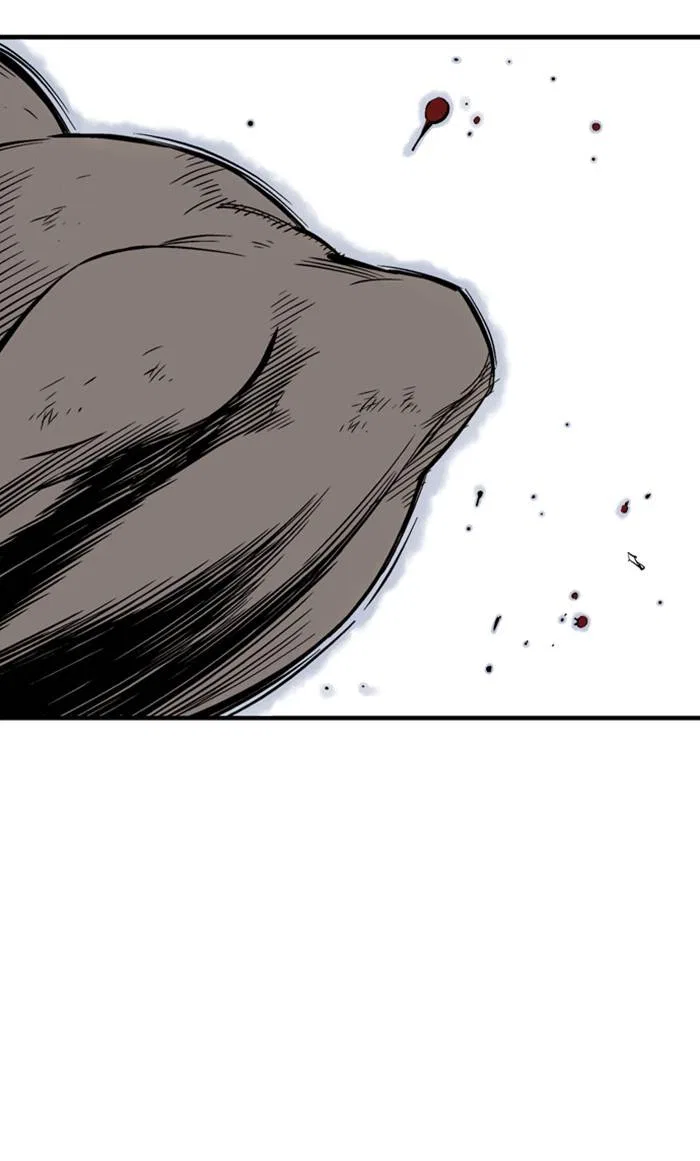 Gosu Chapter 217 – Page 3