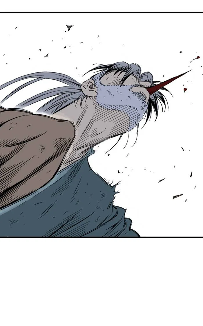 Gosu Chapter 217 – Page 4