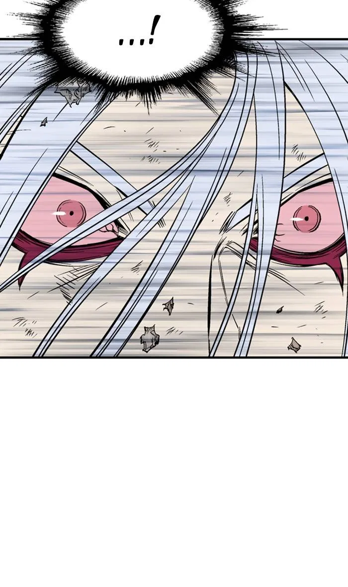 Gosu Chapter 217 – Page 7