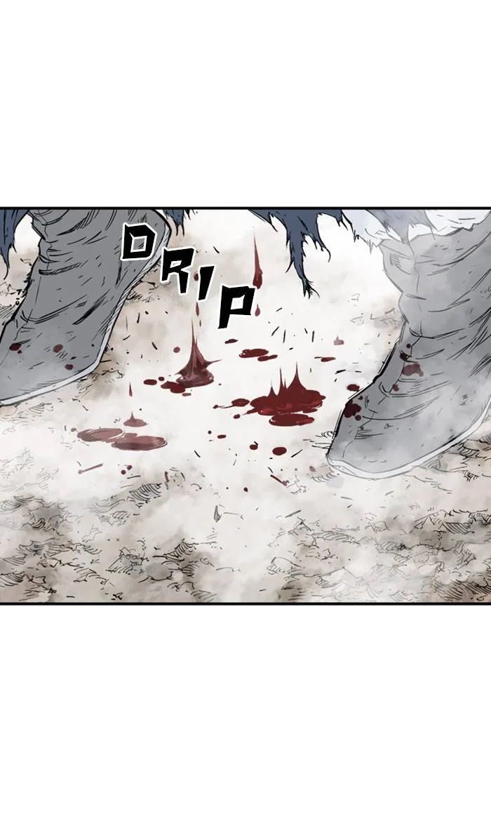 Gosu Chapter 217 – Page 14