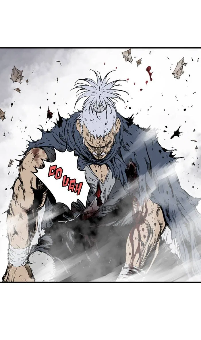 Gosu Chapter 217 – Page 15