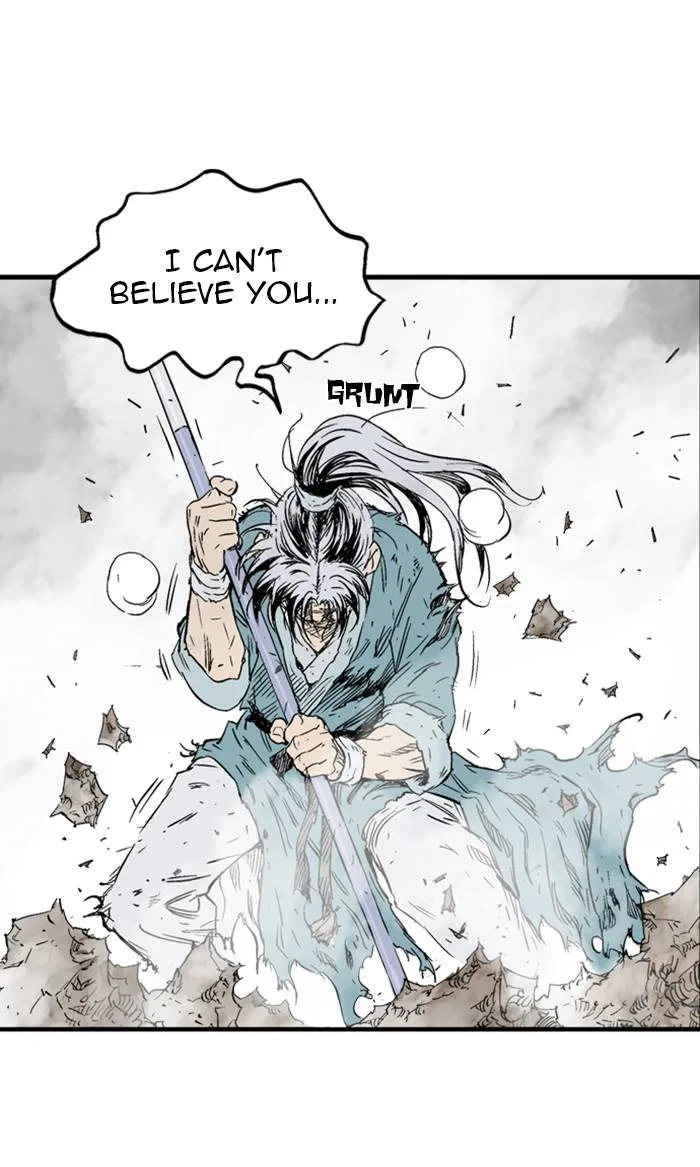 Gosu Chapter 217 – Page 16