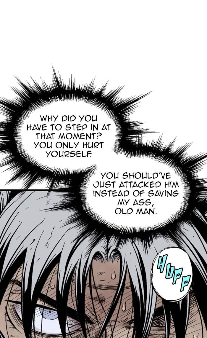 Gosu Chapter 217 – Page 17