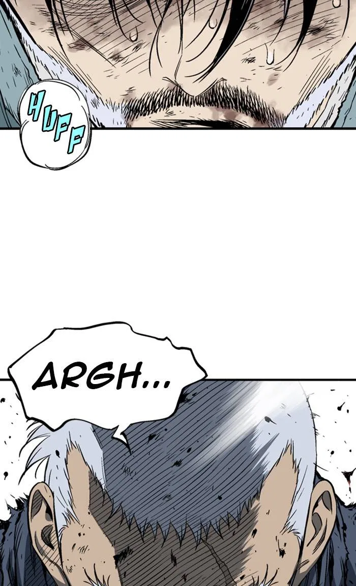Gosu Chapter 217 – Page 18