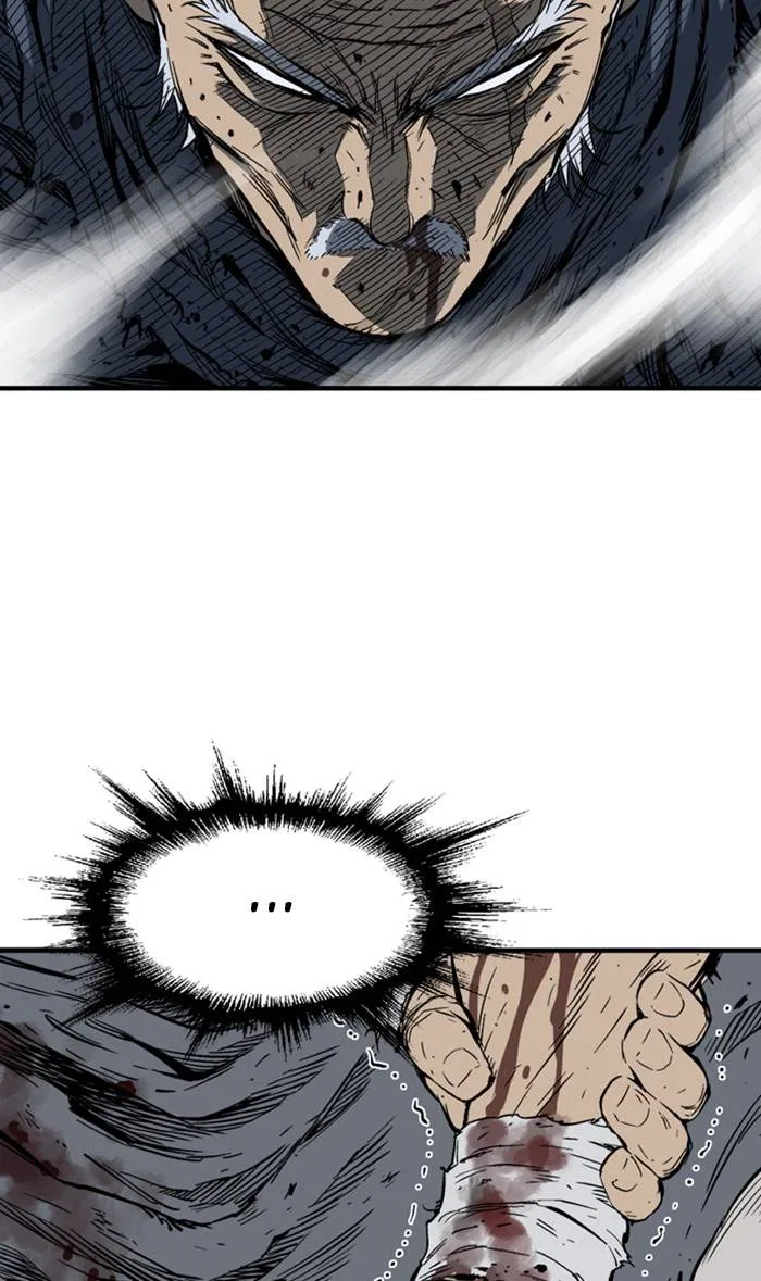 Gosu Chapter 217 – Page 19