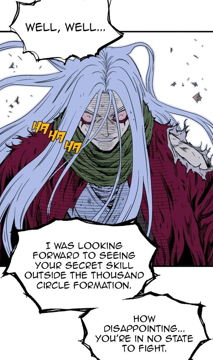 Gosu Chapter 217 – Page 22