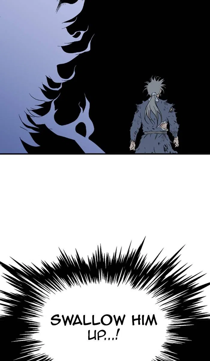 Gosu Chapter 217 – Page 40