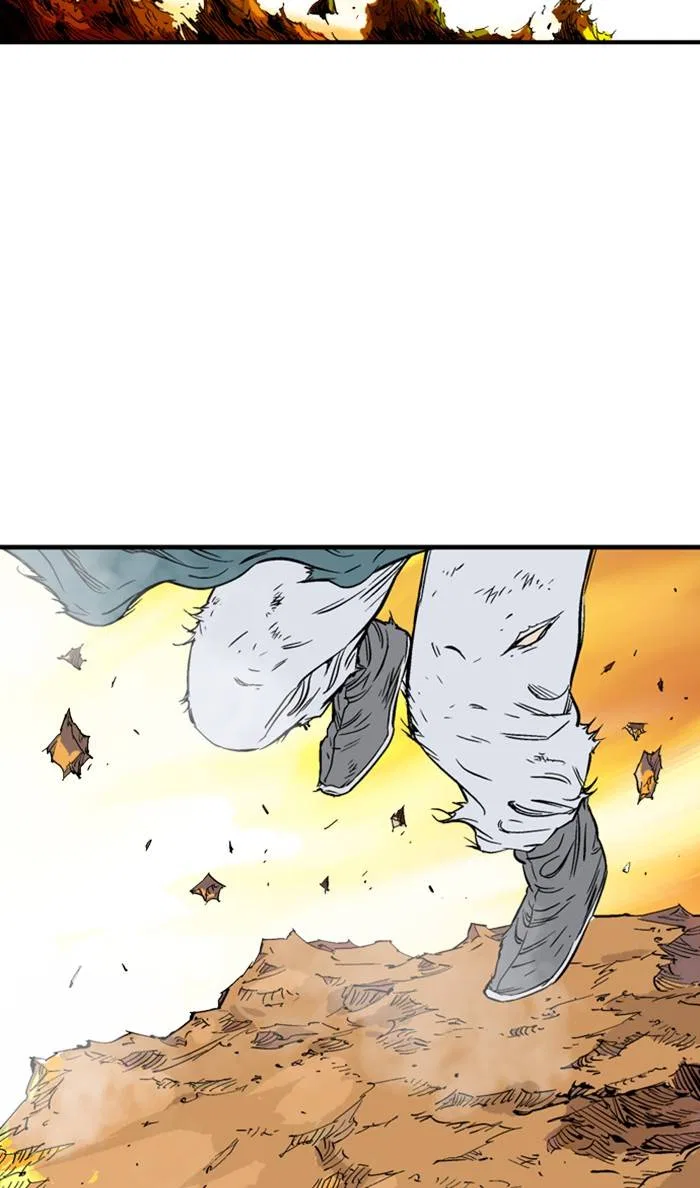Gosu Chapter 217 – Page 56