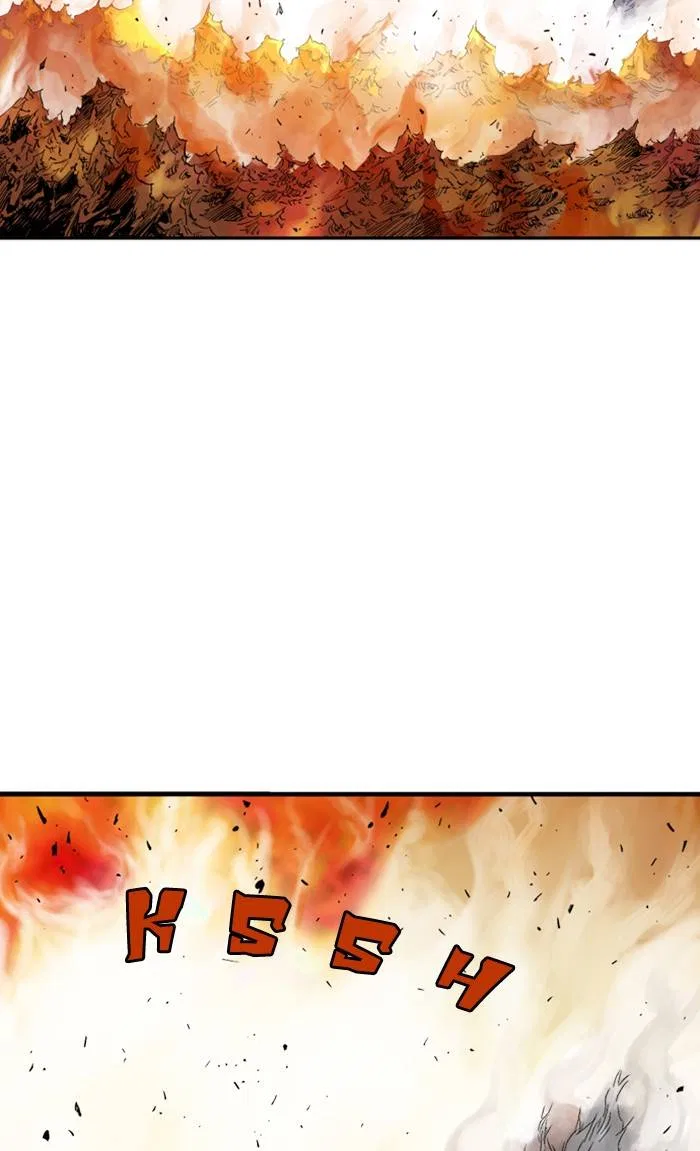 Gosu Chapter 217 – Page 62