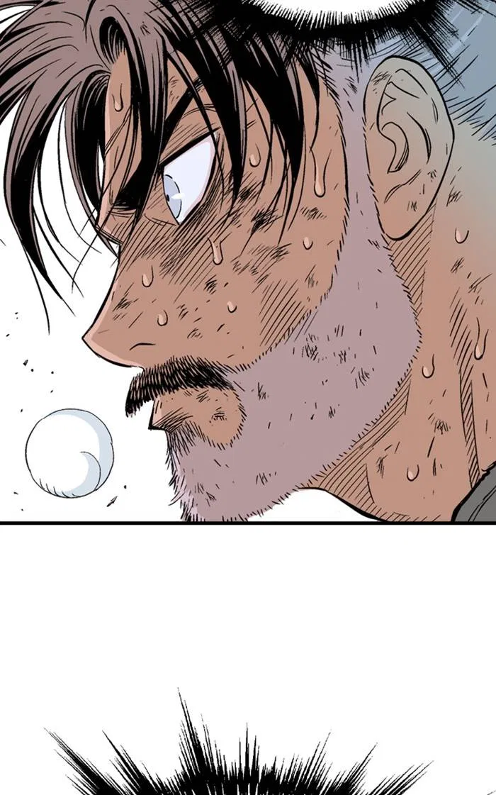Gosu Chapter 217 – Page 69
