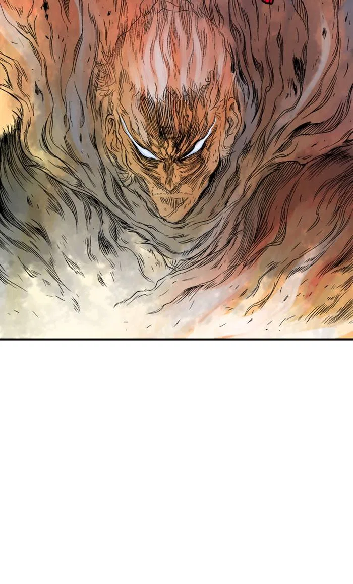 Gosu Chapter 217 – Page 76
