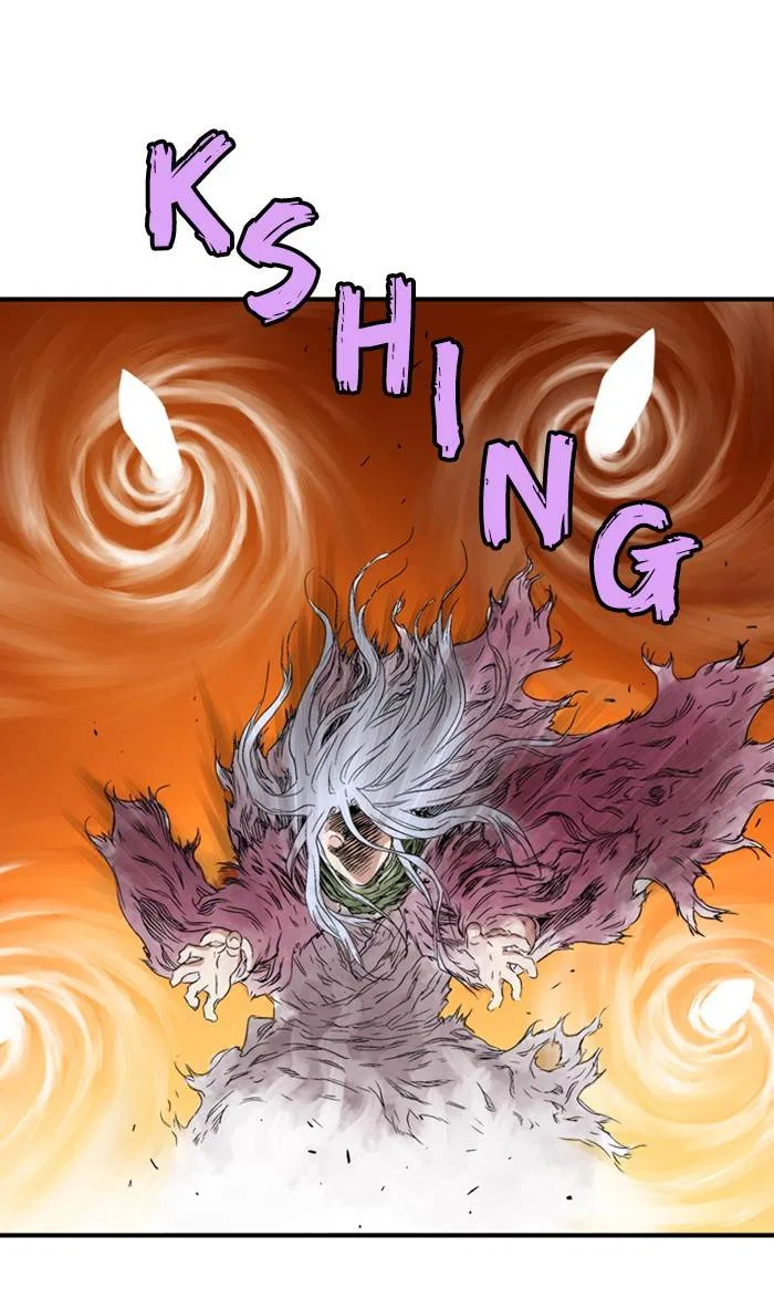 Gosu Chapter 217 – Page 80
