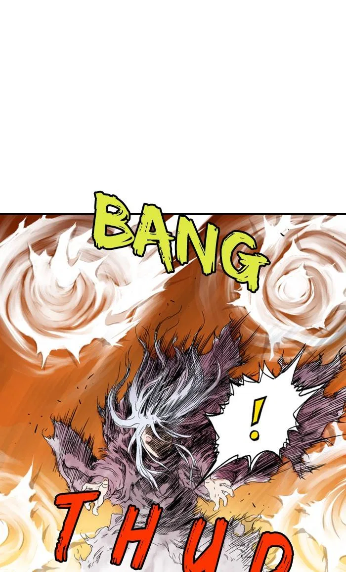 Gosu Chapter 217 – Page 81