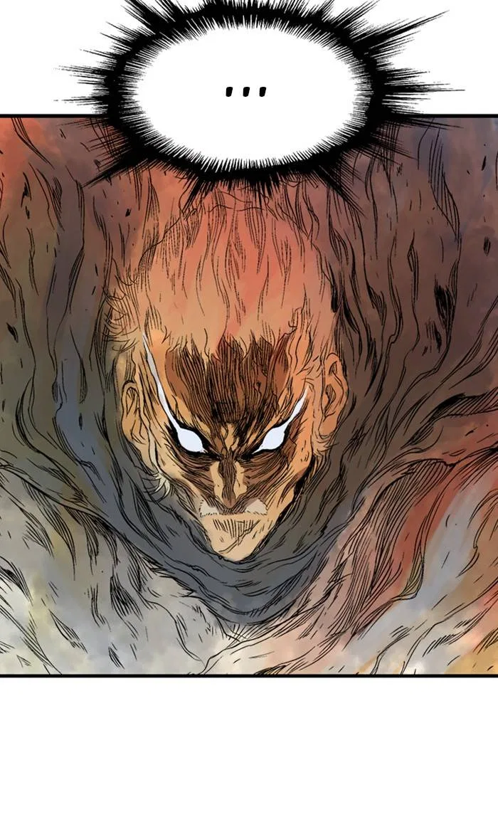 Gosu Chapter 217 – Page 86