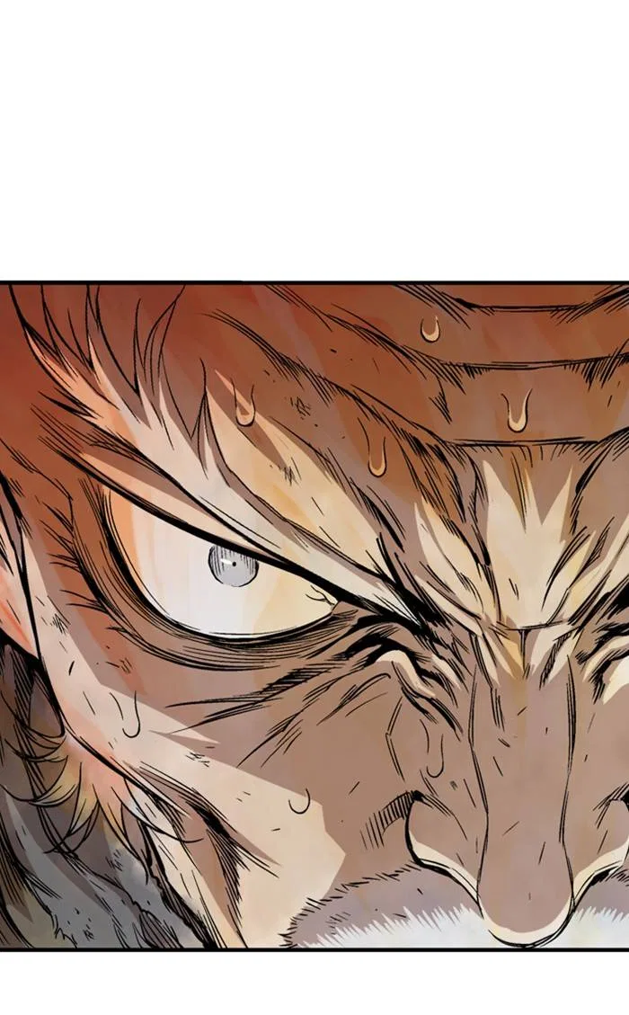 Gosu Chapter 217 – Page 87