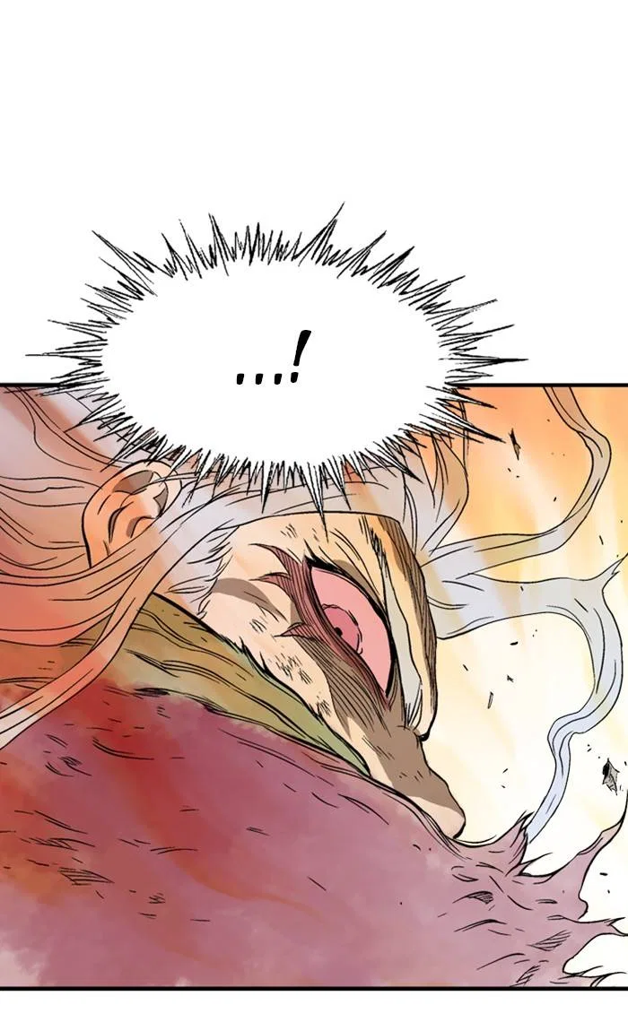 Gosu Chapter 217 – Page 95