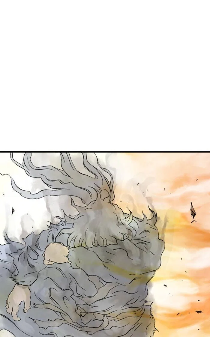 Gosu Chapter 217 – Page 96