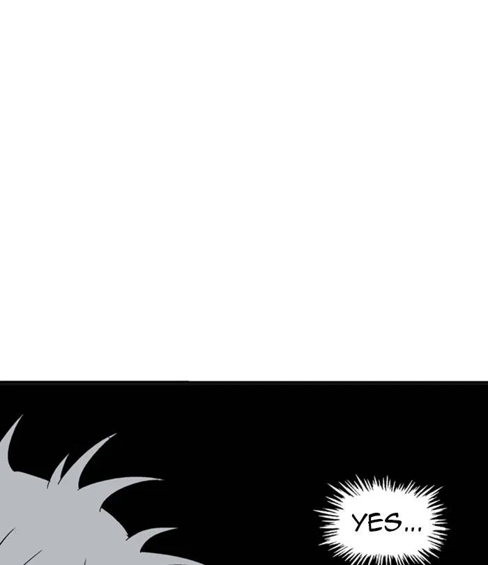 Gosu Chapter 217 – Page 103