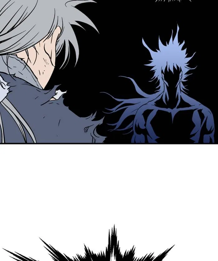 Gosu Chapter 217 – Page 104