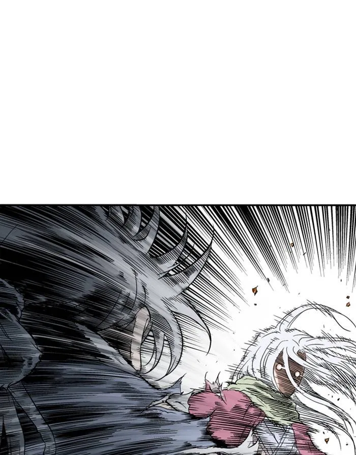 Gosu Chapter 217 – Page 106