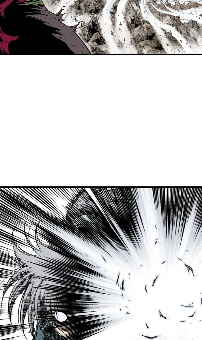 Gosu Chapter 216 – Page 4