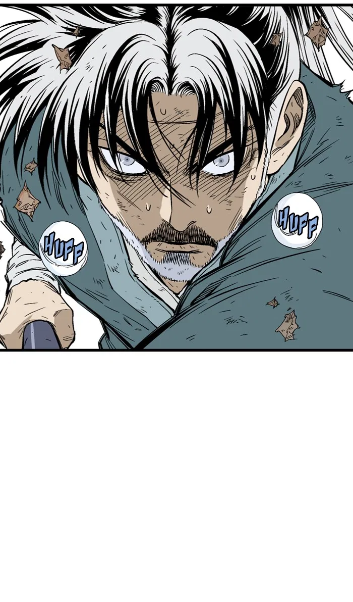 Gosu Chapter 216 – Page 12