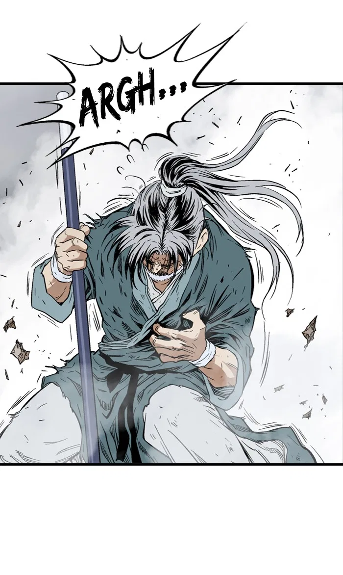 Gosu Chapter 216 – Page 14