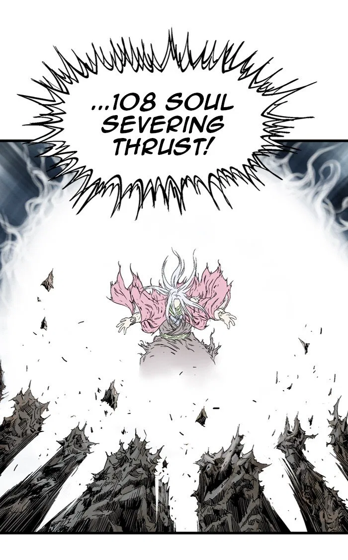 Gosu Chapter 216 – Page 30