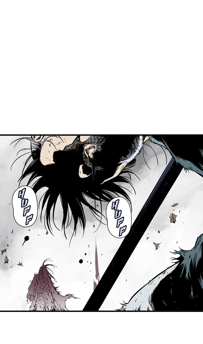 Gosu Chapter 216 – Page 50