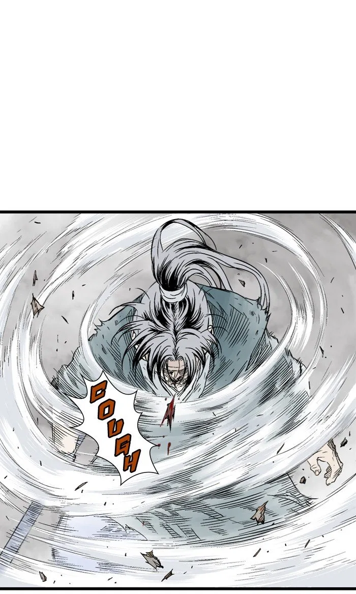 Gosu Chapter 216 – Page 59