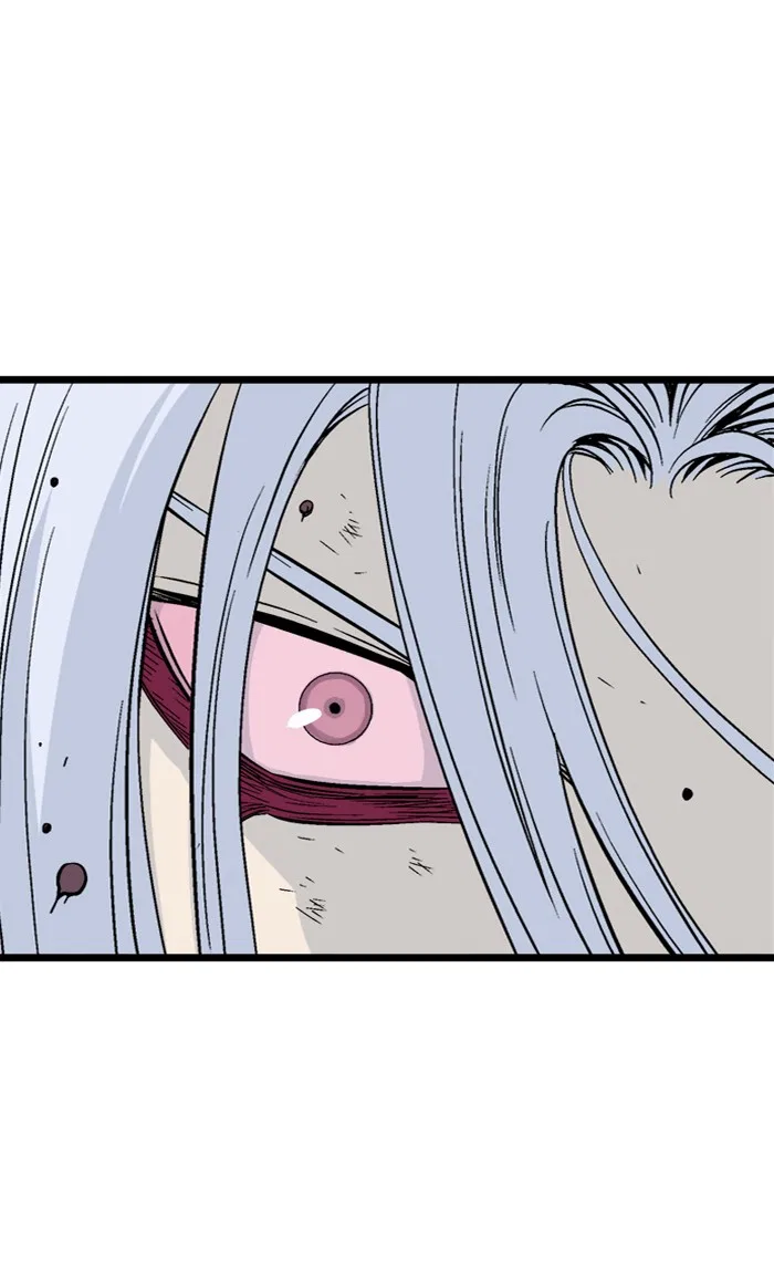 Gosu Chapter 216 – Page 62