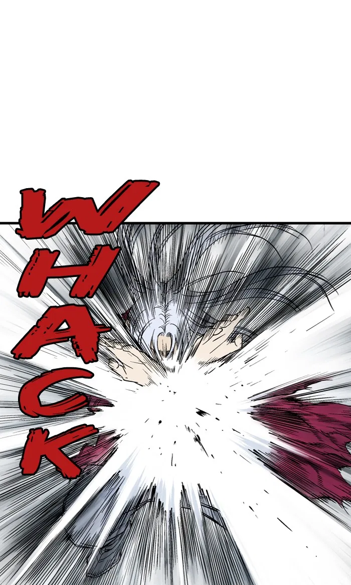 Gosu Chapter 216 – Page 66