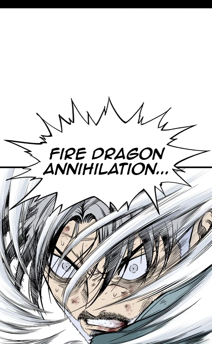 Gosu Chapter 216 – Page 70