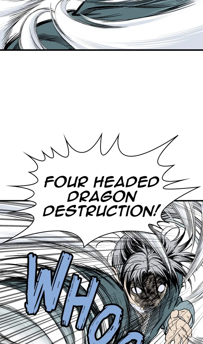 Gosu Chapter 216 – Page 71