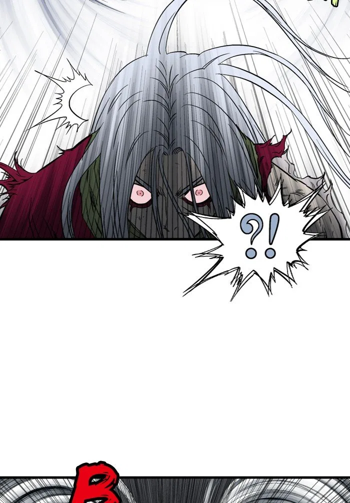 Gosu Chapter 216 – Page 74