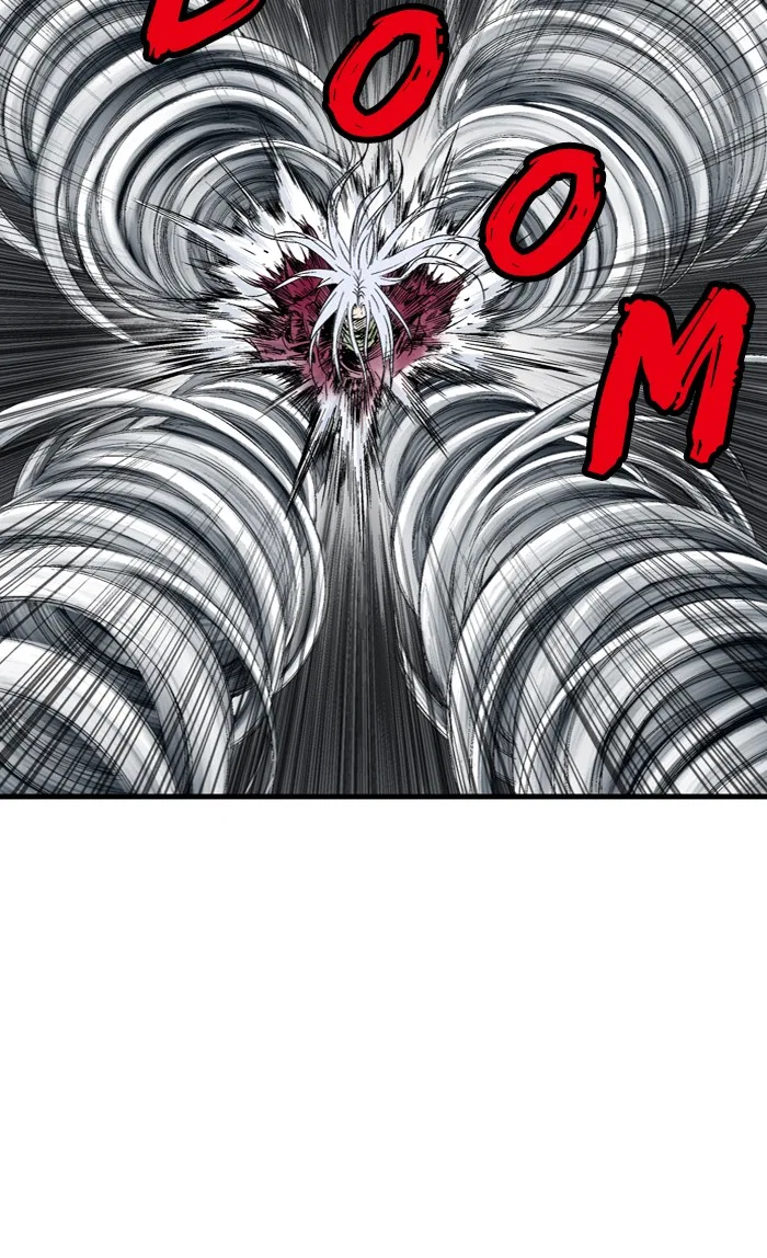 Gosu Chapter 216 – Page 75