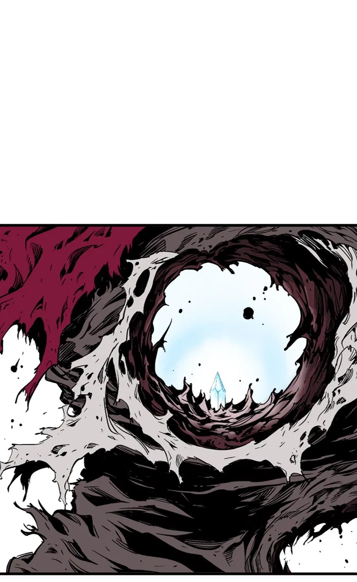 Gosu Chapter 216 – Page 79