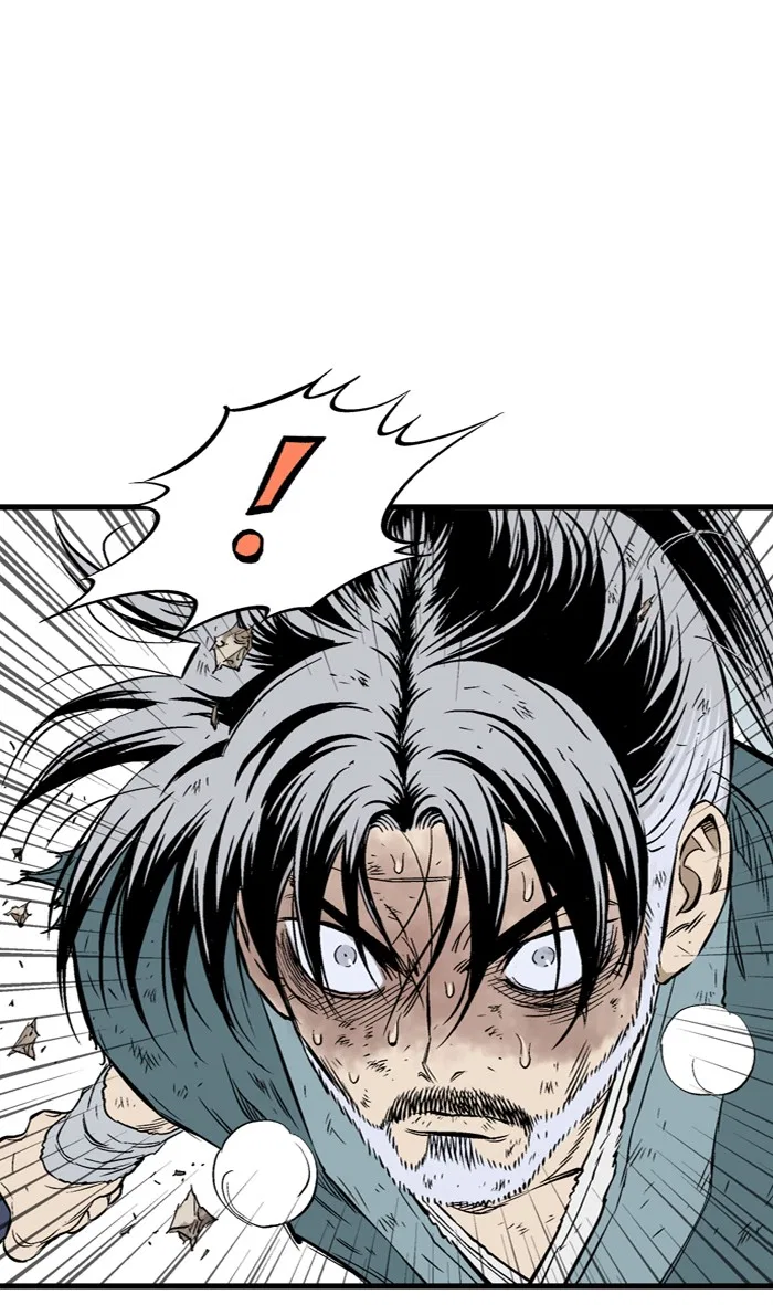 Gosu Chapter 216 – Page 80