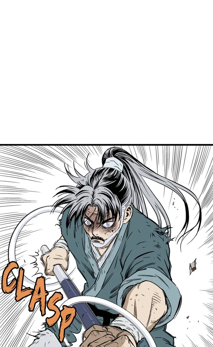 Gosu Chapter 216 – Page 81