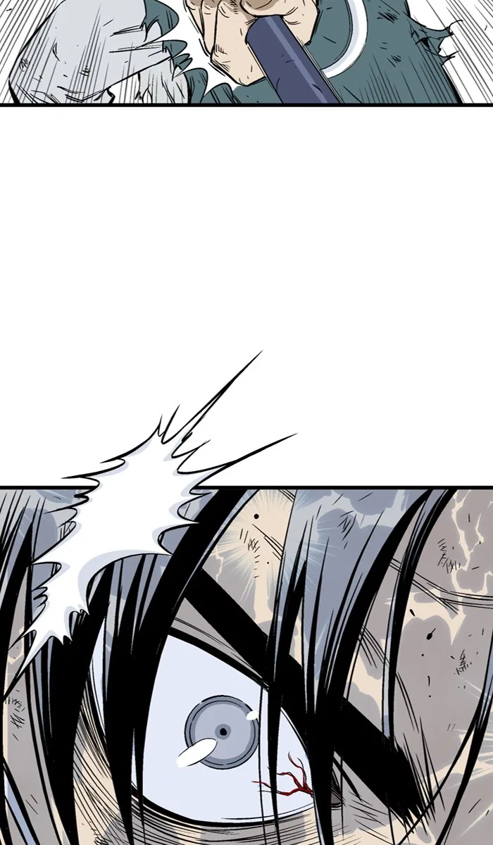 Gosu Chapter 216 – Page 82