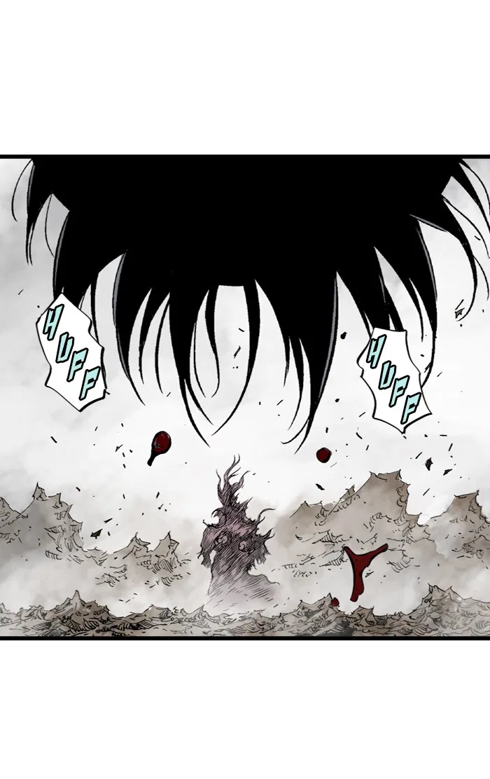 Gosu Chapter 216 – Page 88