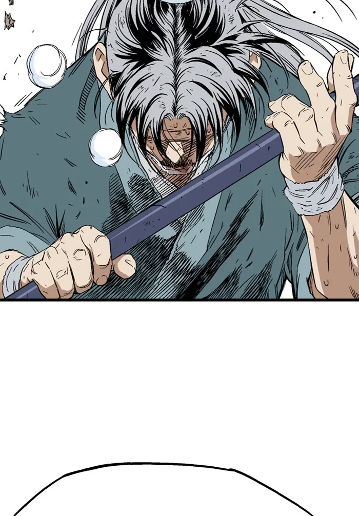 Gosu Chapter 216 – Page 95