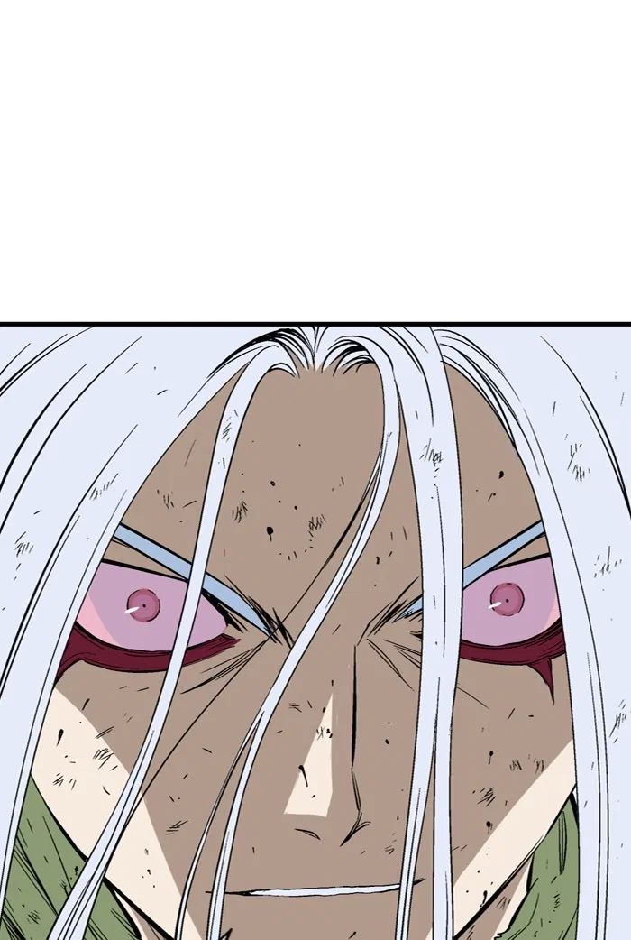Gosu Chapter 216 – Page 97